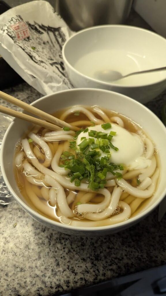 Udon Supremacy