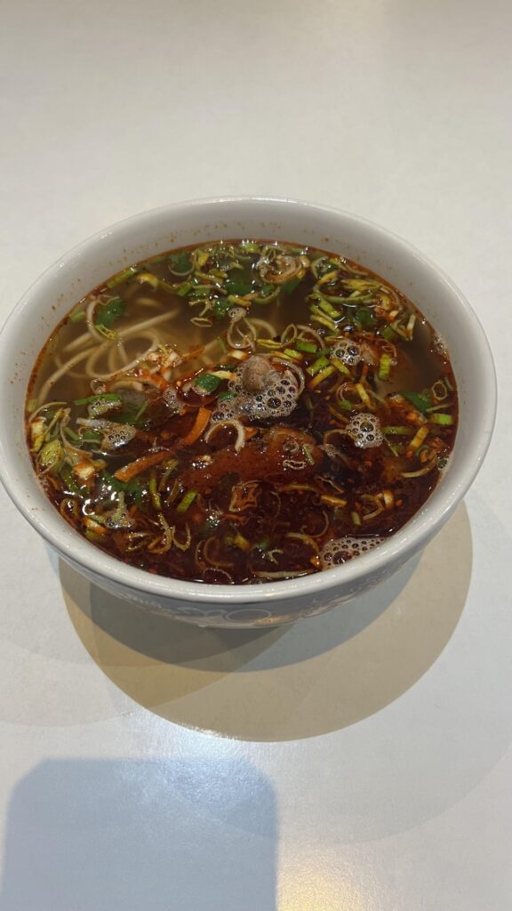 This was a spicy bowl!