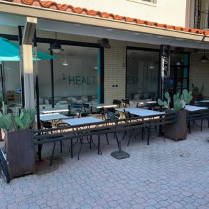 Patio at Maya’s Modern Mediterranean in Dallas