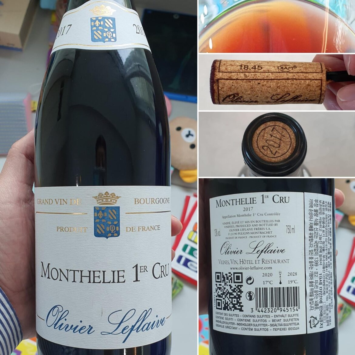 Olivier Leflaive, Monthelie, 1er cru, 2017 Olivier Leflaive, Monthelie, 1er cru, 2017