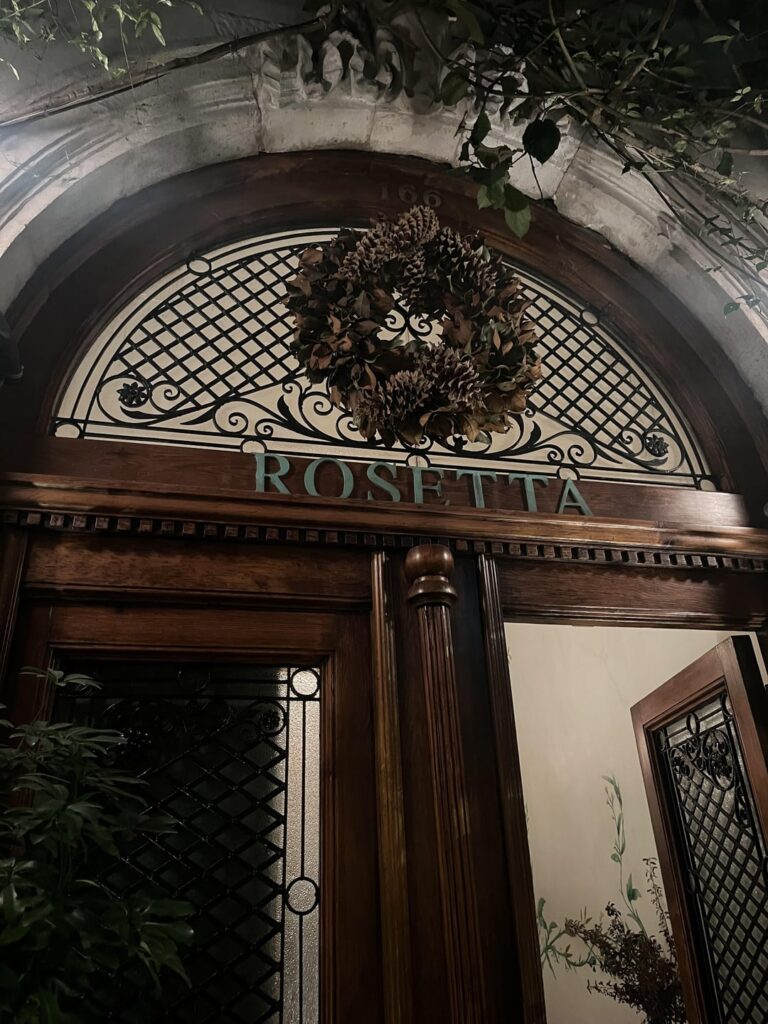 Mexico City Crawl (Rosetta, Pujol, Máximo, and bonus pics!) Mexico City Crawl (Rosetta*, Pujol**, Máximo*, and bonus pics!)
