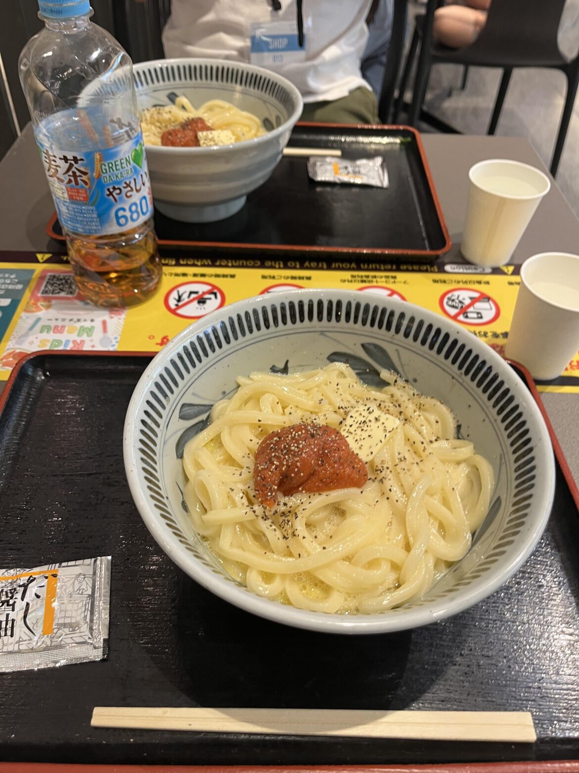 Udon noodles with spicy cod roe and butter 🧈