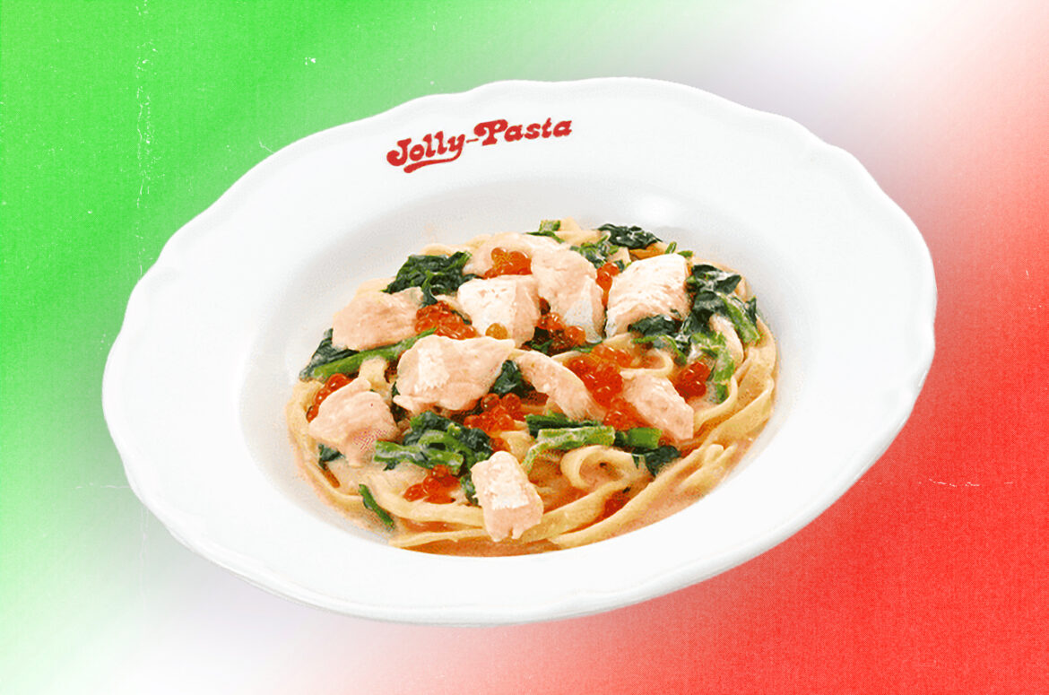 Japanese-Italian Food