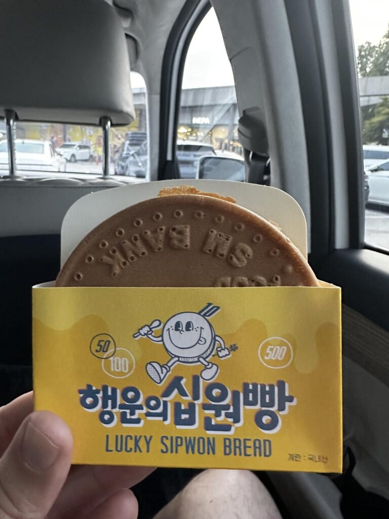 Korea has had the best rest areas