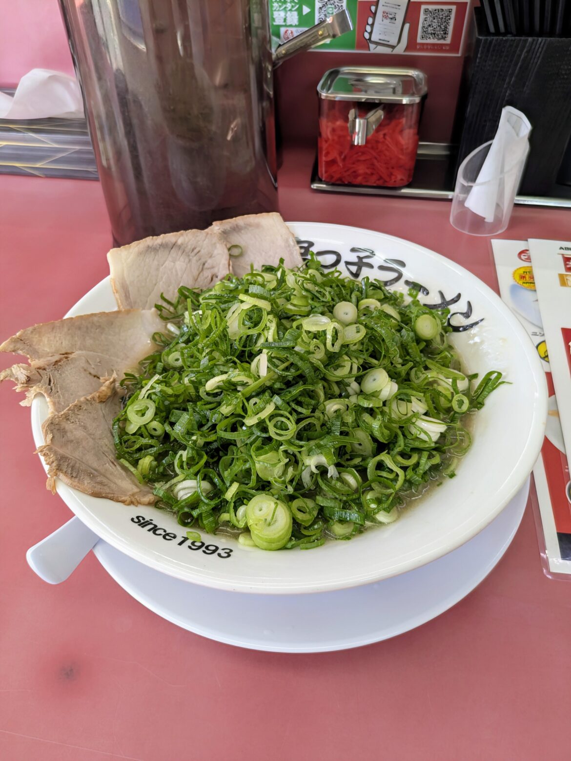 Ramen with lots of green onions.