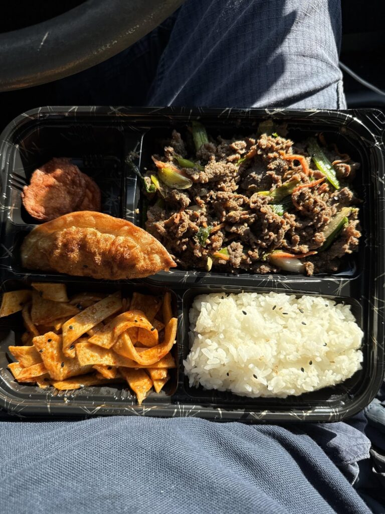 Calories in this Korean meal?