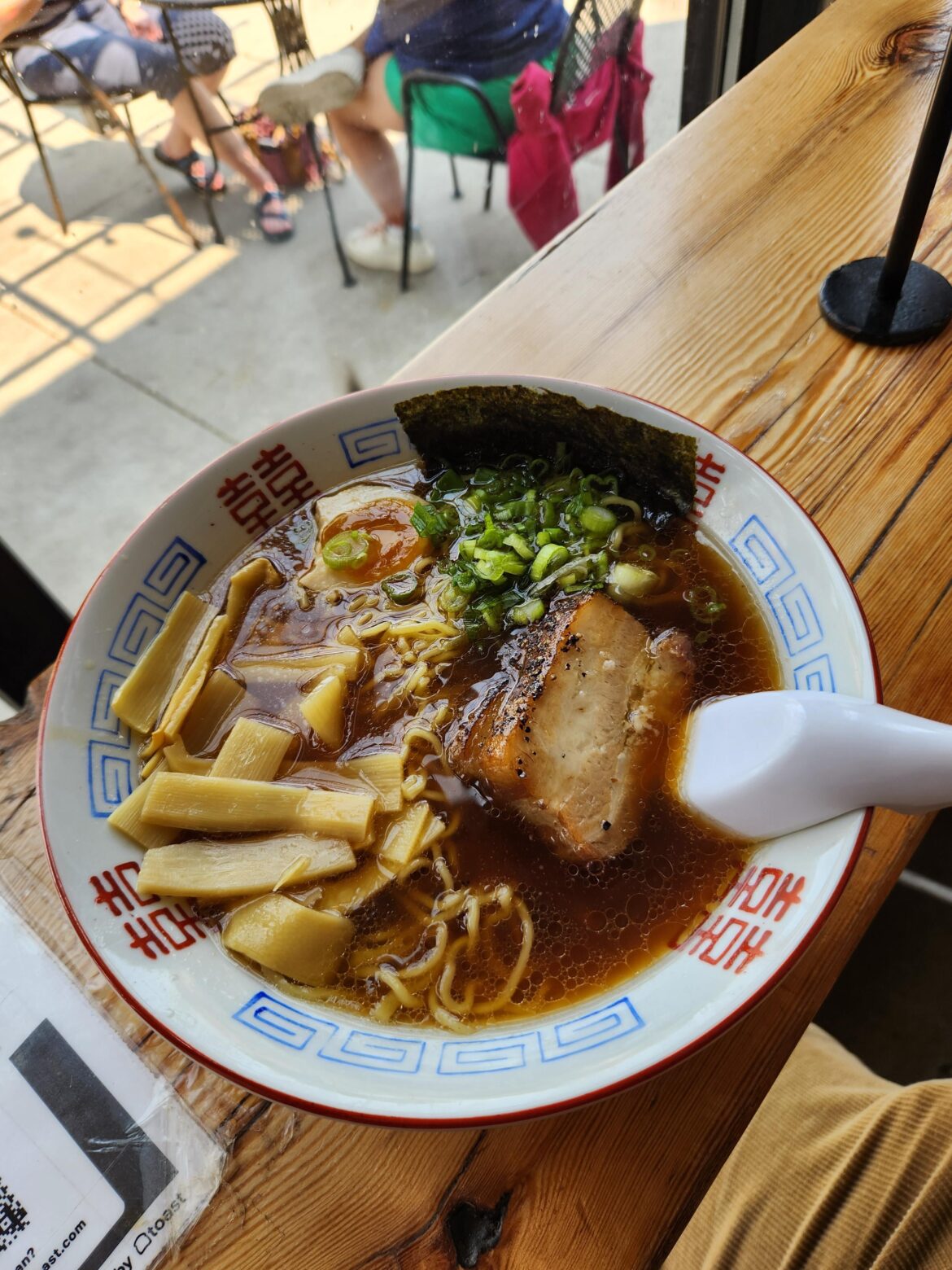 Shoyu Ramen – Minneapolis, MN Shoyu Ramen - Minneapolis, MN