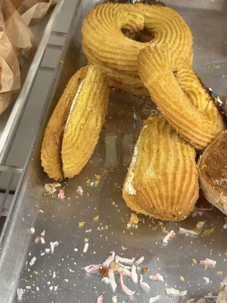 What cookie is this?