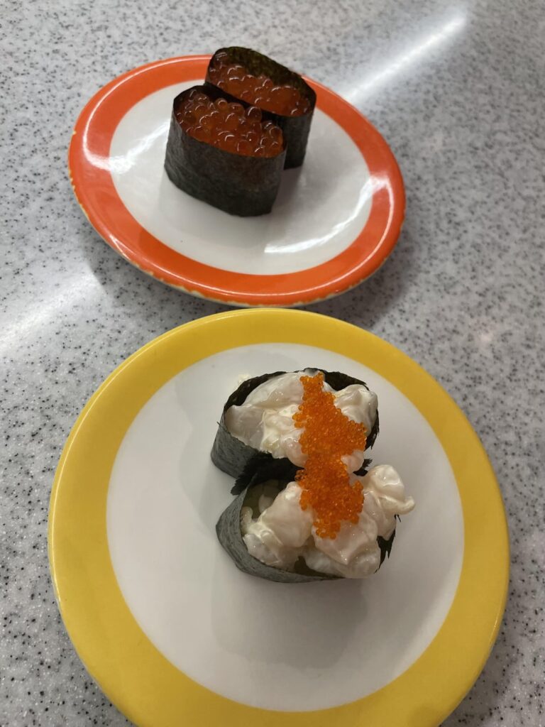 Point Sushi in Calgary, AB