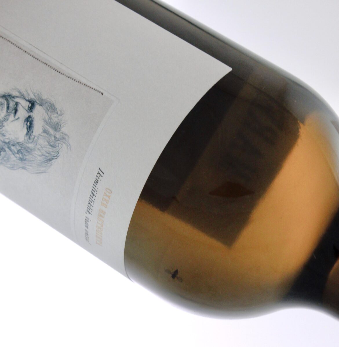 Taken pics of thousands of bottles and still haven’t repeated this one