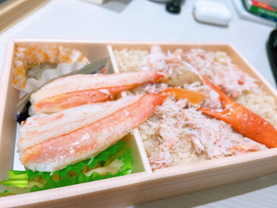 Crab Bento🦀