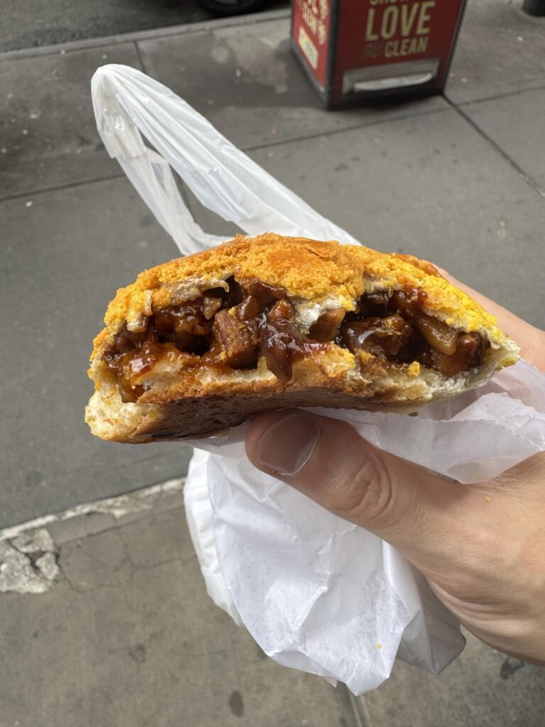 Yet another pineapple pork bun Yet another pineapple pork bun