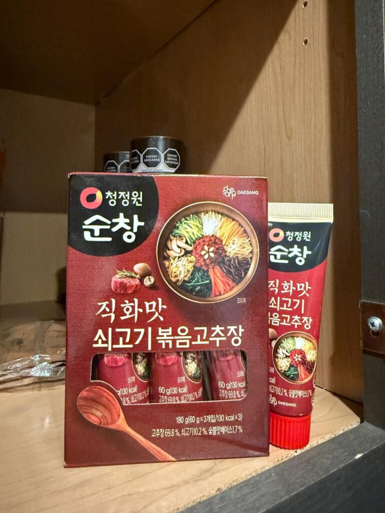 The Korean pantry item that instantly upgrades your rice