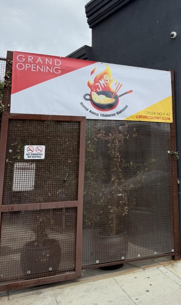 Anyone try this JM9 Kitchen?