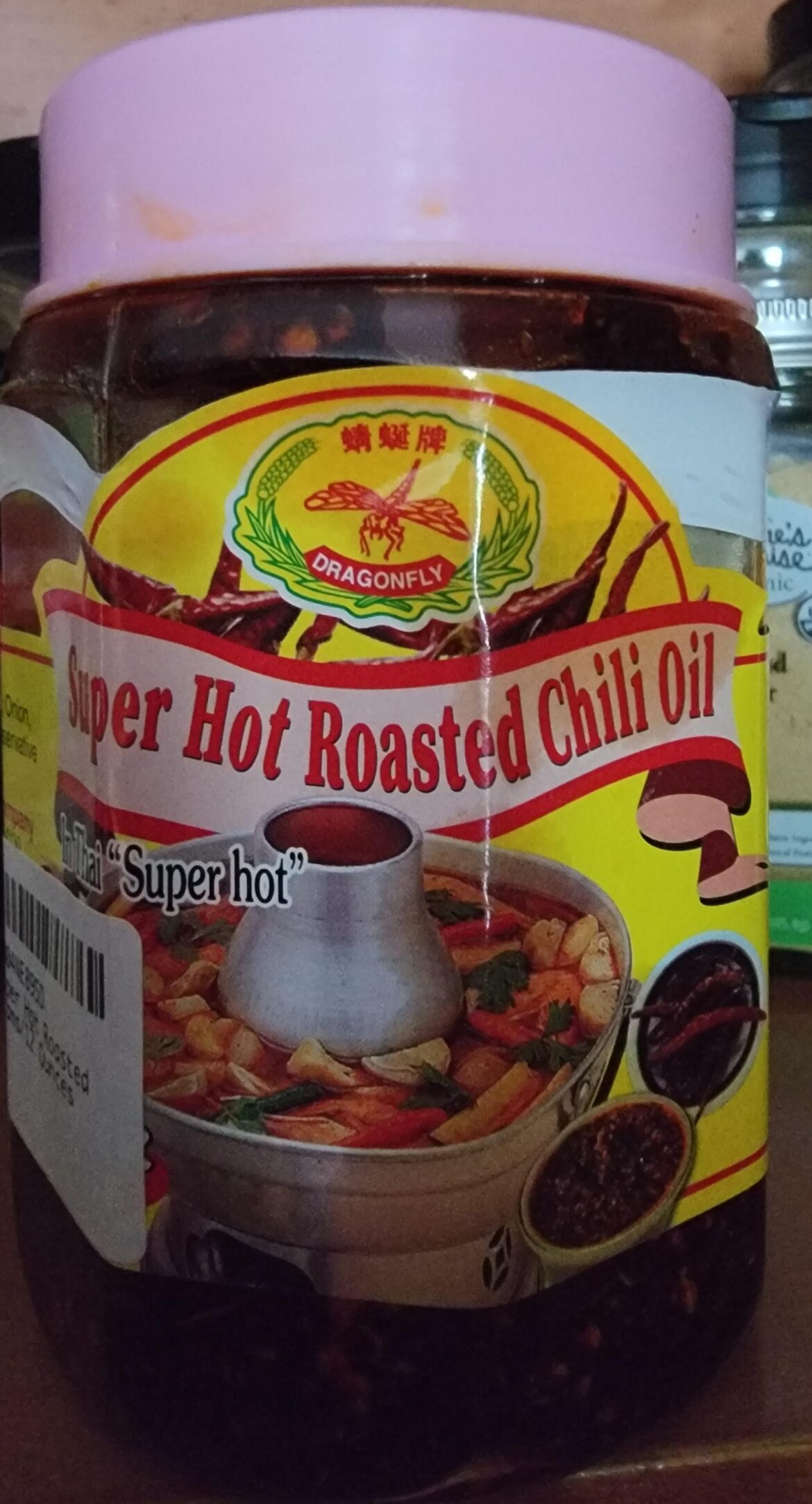 #1 store bought chili oil