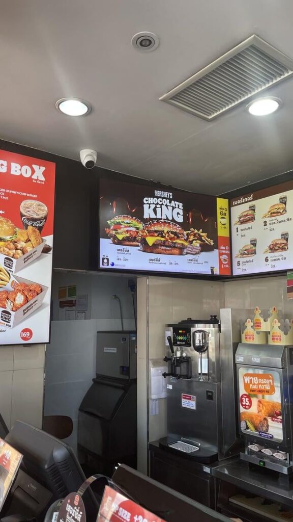 Hershey Chocolate Cheeseburger