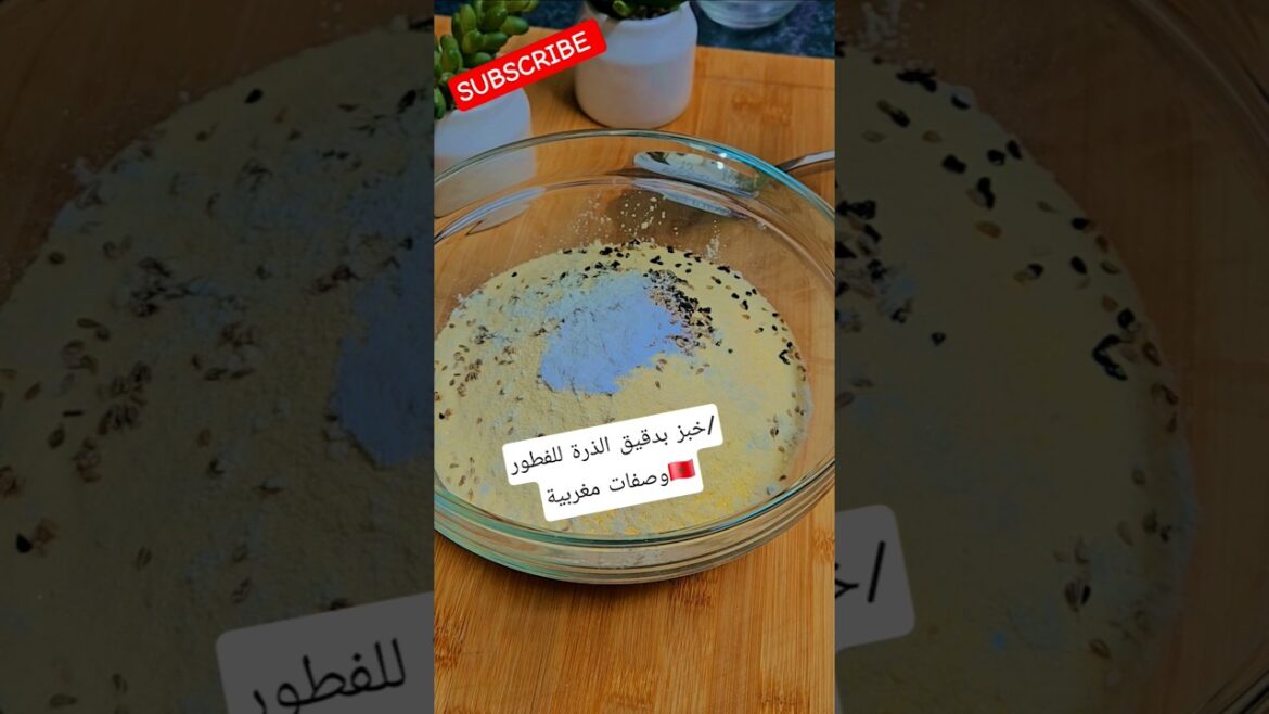 فطائر مغربية /الحرشةبالزرارع ديال الذرة #اكسبلور #لايك#المطبخالمغربي#عالمليناlinasworld فطائر مغربية /الحرشةبالزرارع ديال الذرة #اكسبلور #لايك#المطبخ_المغربي#عالم_لينا_linas_world