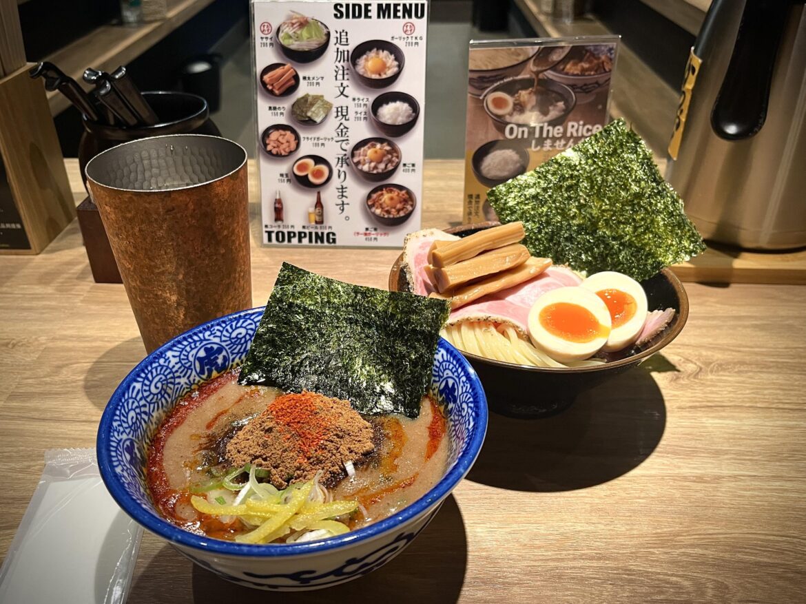 Tsukemen/つけ麺