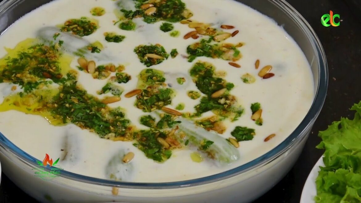 كوسة محشية باللحمة بصوص الزبادي مع سلطة التبولة مع ارز بالزعفران - مع الشيف هشام زهران