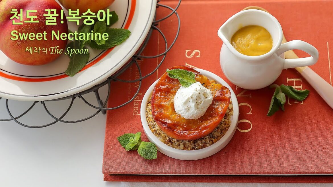 천도복숭아 그릭요거트 샐러드 소스 요리/냉장고를 부탁해 도경수-손정원 쉐프 레시피 천도복숭아 그릭요거트 샐러드 소스 요리/냉장고를 부탁해 도경수-손정원 쉐프 레시피