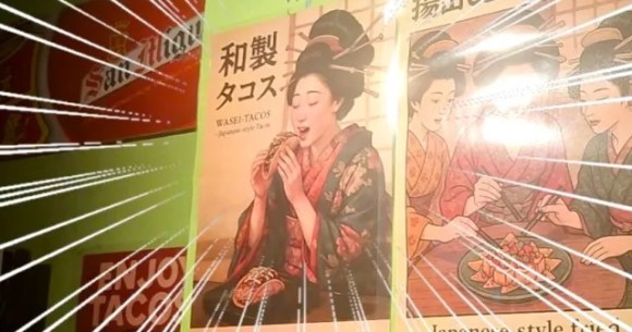 What’s inside a Japanese taco? What’s inside a Japanese taco?