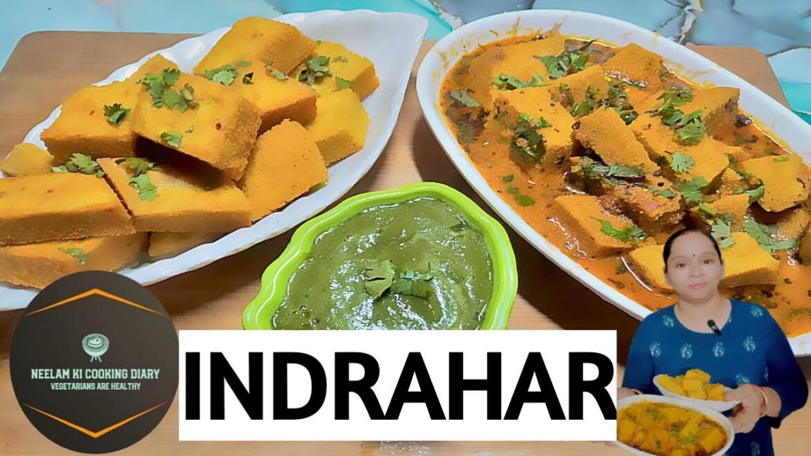 Indrahar || इंद्रहार || Neelam Ki Cooking Diary Indrahar || इंद्रहार || Neelam Ki Cooking Diary