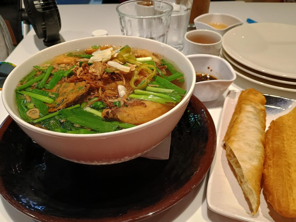 Pho Ngoc Yen 3 now open downtown