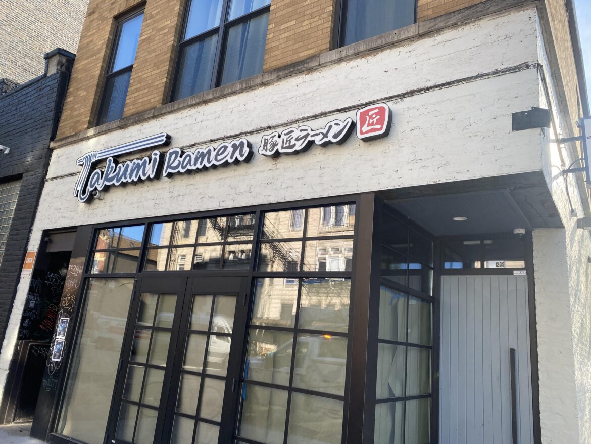 Takumi Ramen opening in Pilsen