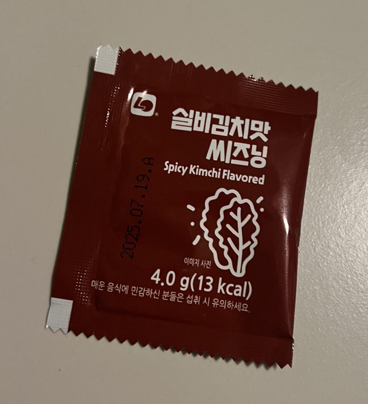 Lotteria kimchi seasoning