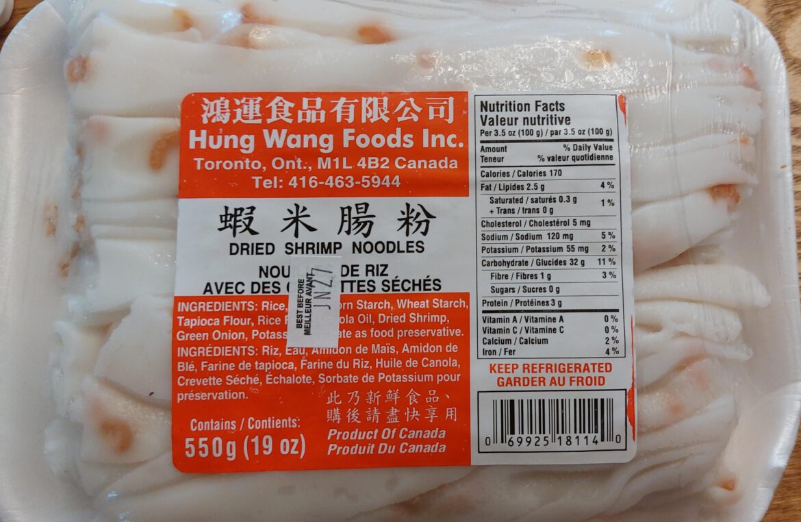 Dried shrimp noodles