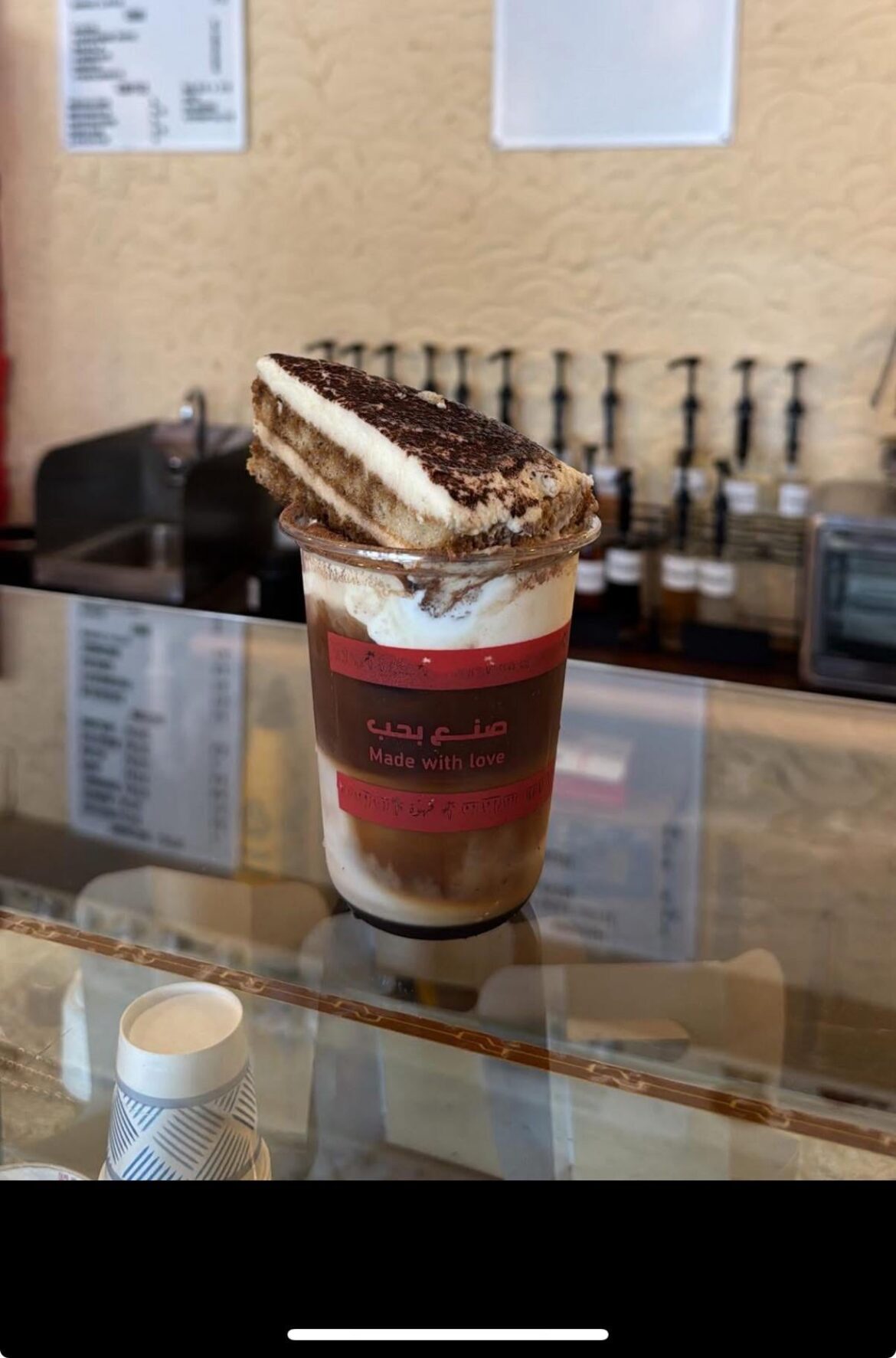 Tiramisu latte at a local coffee shop