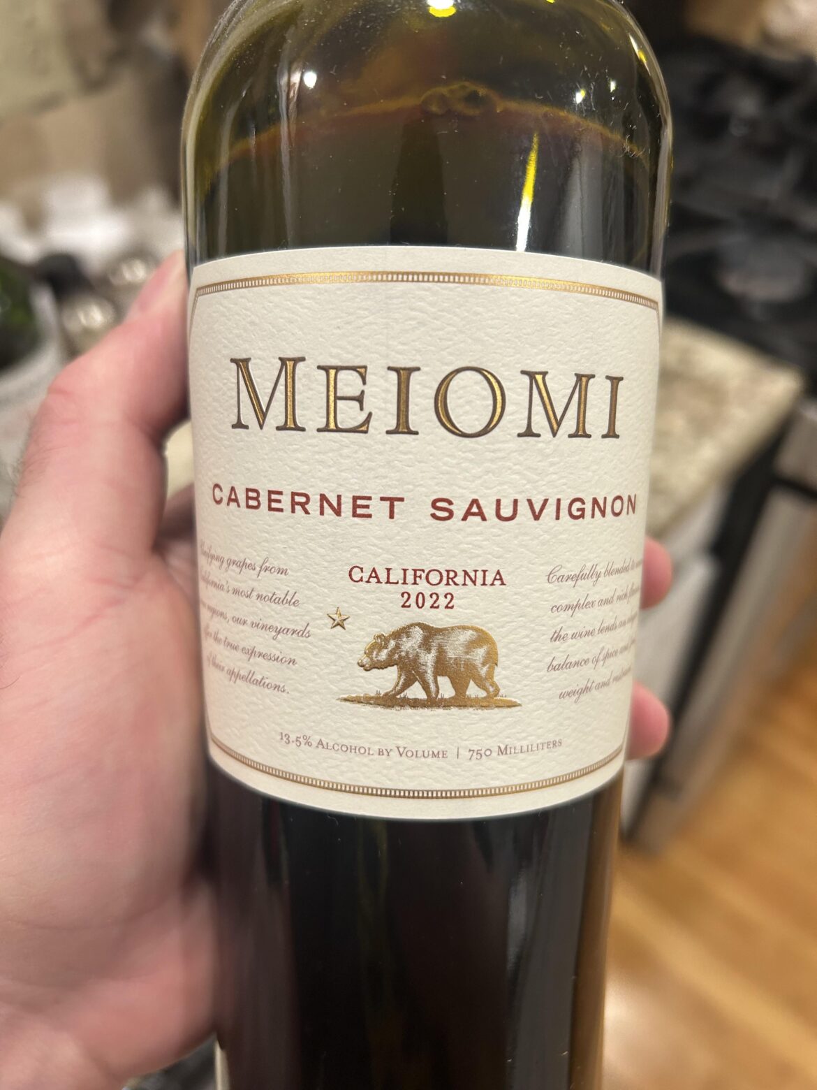 This was the most undrinkable wine I’ve ever come across