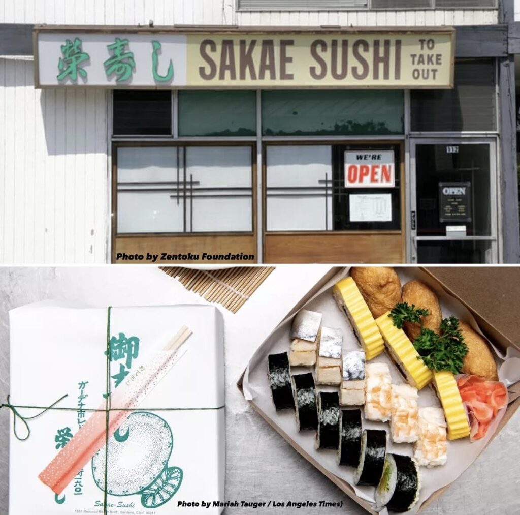 Sakae Sushi — A Gardena Sushi Shop Open Since 1962