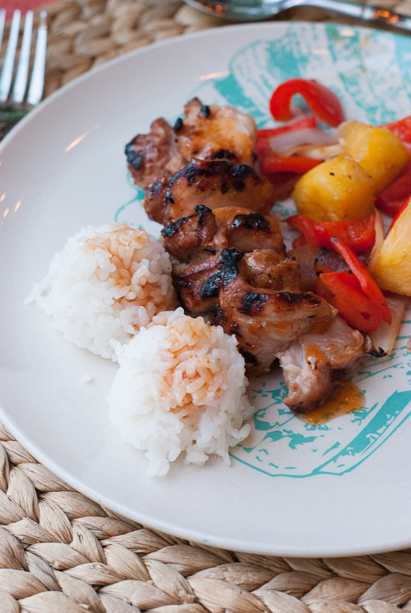 guava chicken 