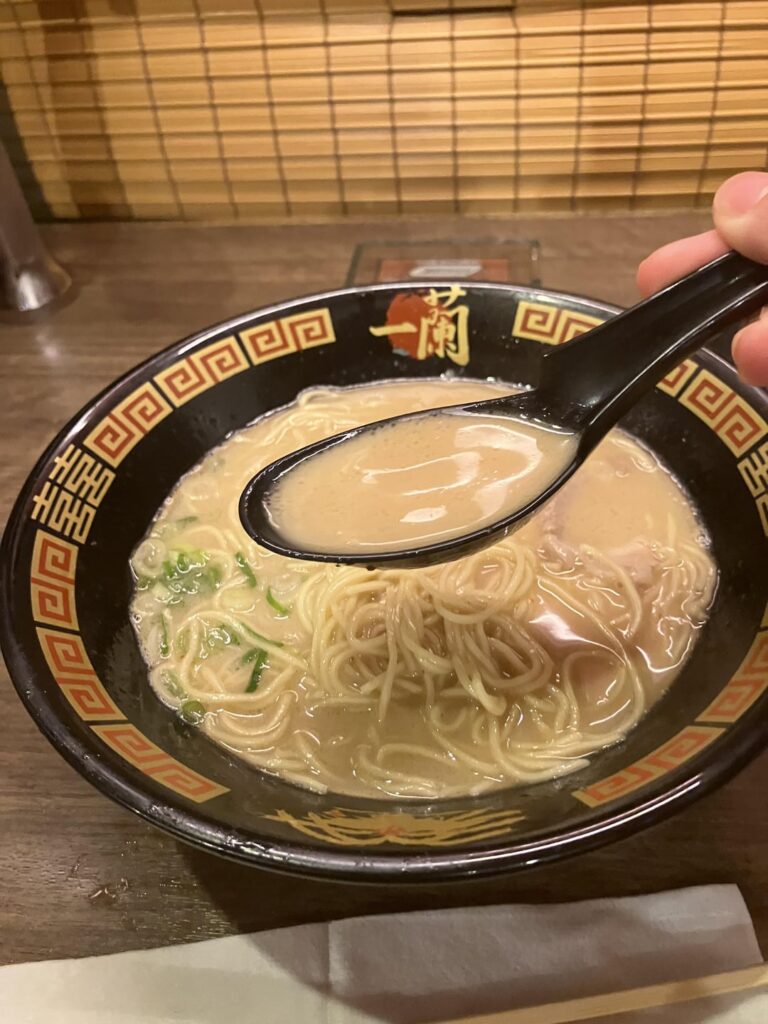 Ichiran Ramen in Shibuya Udagawacho Review Ichiran Ramen in Shibuya Udagawacho Review