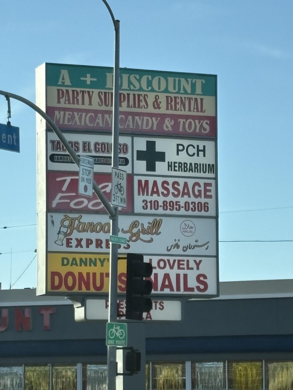 Does this plaza have all the essentials?
