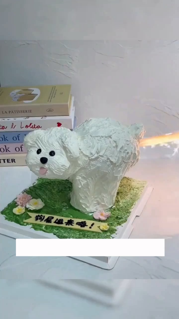 A puppy-shaped cake
