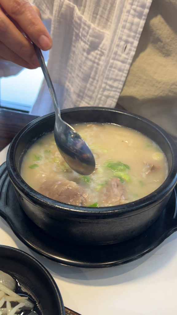 Seolleongtang 설렁탕