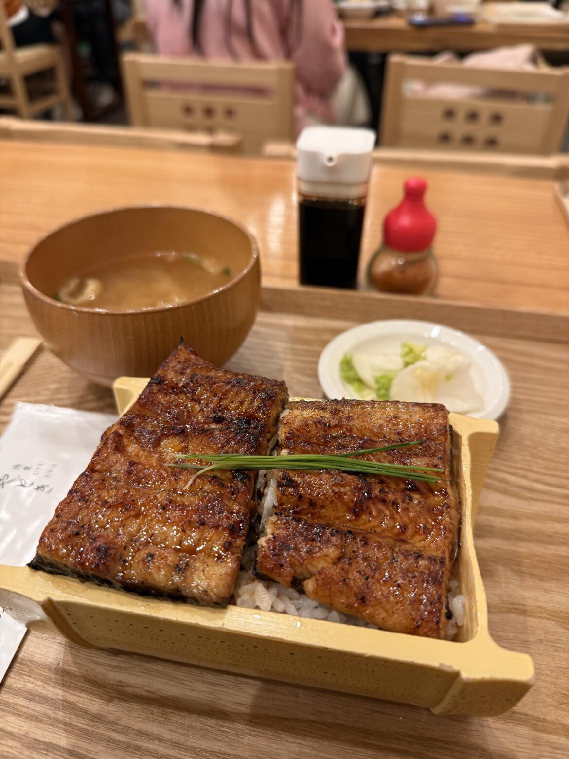 Unagi.