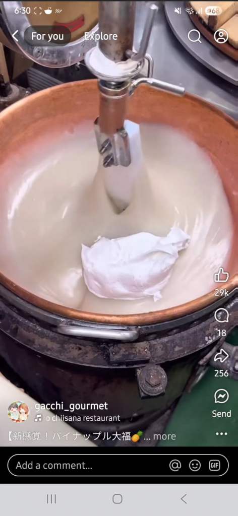 What was mixed in the mochi dough?