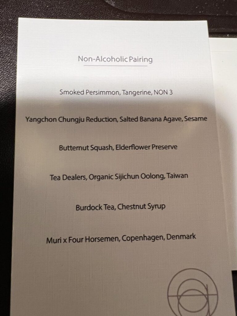 Atomix Non-Alcoholic Pairing Atomix Non-Alcoholic Pairing