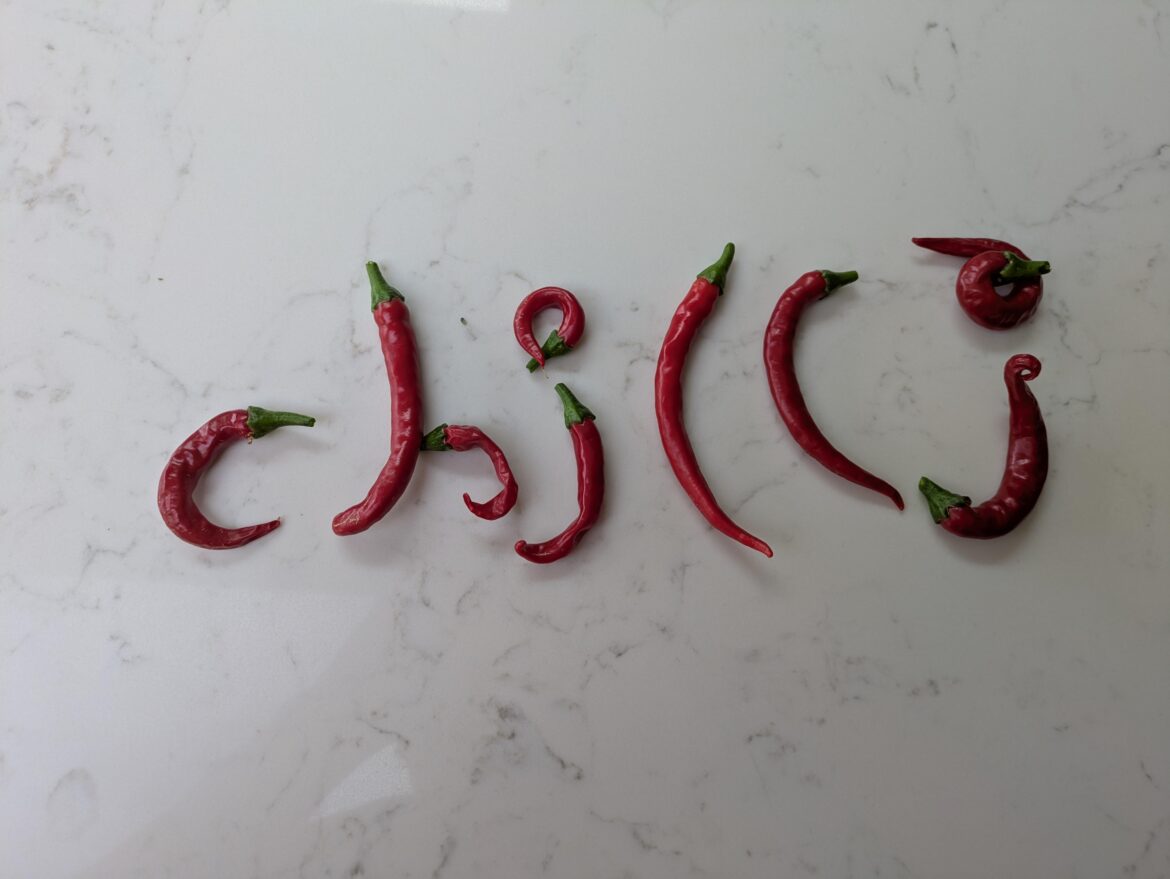 First harvest of the year