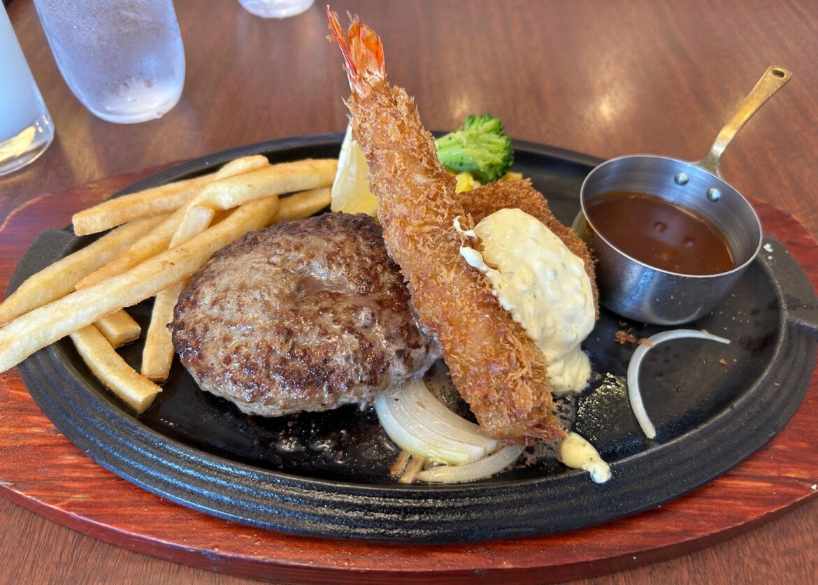 Royal Host Hambagu and Ebi Fry