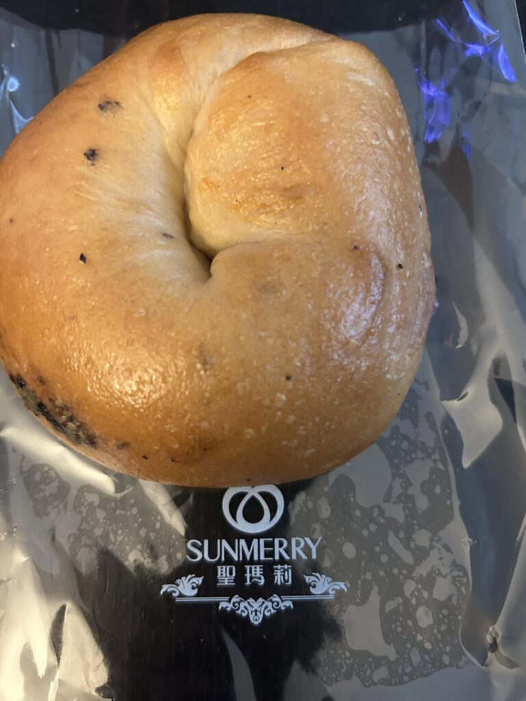Incredibly soft bagel from Sunmerry Bakery in Monterey Park.
