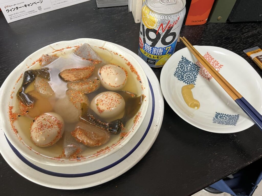 I think Only me eating Oden in Summer 😆