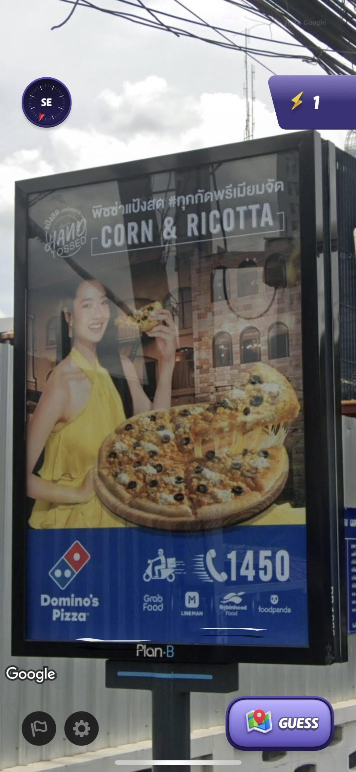 Playing a lil Geoguesser and I see this