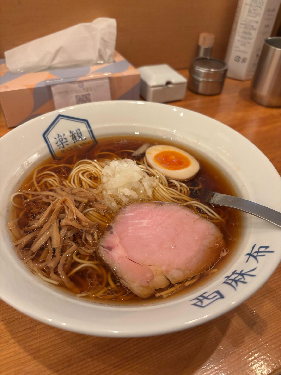 Shoyu Ramen in Nishi Azabu