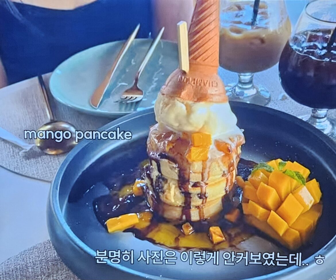 Spotted on Filipino resort