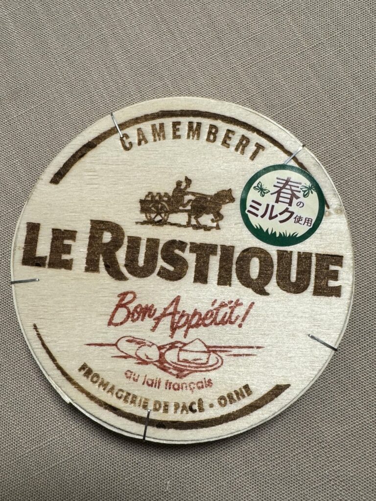 Spring milk Camembert has arrived