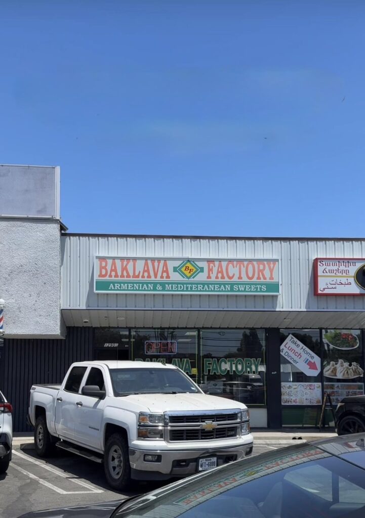 Baklava Factory